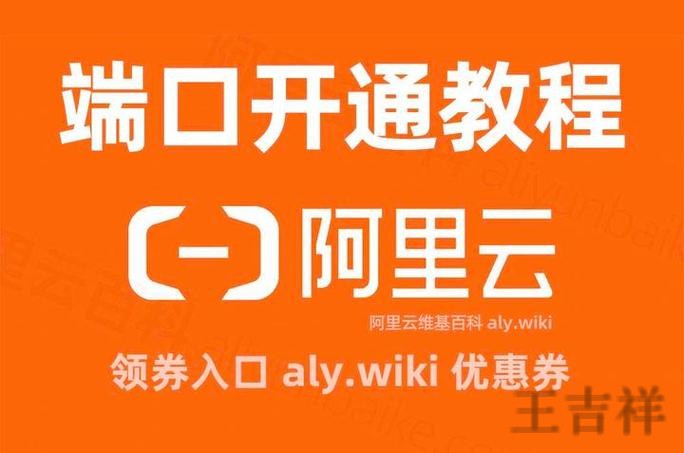 开云综合版官网入口与功能介绍指南 开云综合版官网入口与功能介绍指南