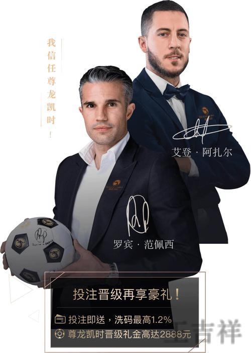 尊龙平台入口官网发布与使用说明