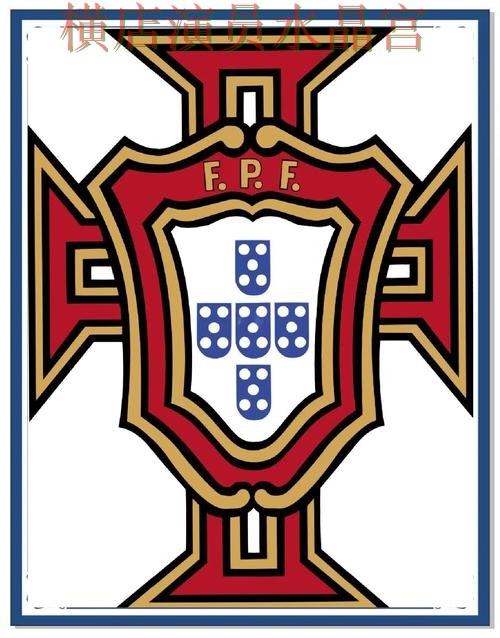 世界杯买球官网葡萄牙赛事专题内容怎么看 世界杯买球官网葡萄牙赛事专题内容怎么看