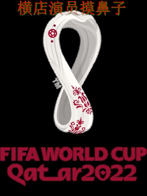 世界杯投注平台整理：速度测试+直播全指南 - FIFA World Cup 2026